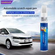 LOVETOUCH Car Clear Scratch Remover Touch Up Pens Auto Paint Repair DIY Automotive Touch Up Pen G3Q3