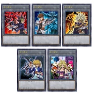 [Bruce Card] Yu-Gi-Oh tk02 Derivatives token token token token R Rare