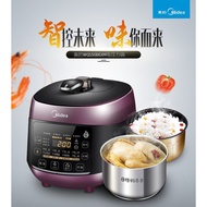 Midea WQS50B6XM 5L Korean WIFI-enabled Cloud Recipe Dual Insert Programmable Pressure Cooker