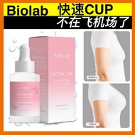 Biolab Lifting Oil Breast Enlargement Minyak Besarkan Payudara Breast Firming Breast Oil