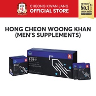 Cheong Kwan Jang KRG Hong Cheon Woong Khan (Men's Supplements)