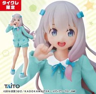 【全賣場免運】【TAITO限定】TAITO 和泉紗霧 居家服 Corefu