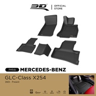 3D Mats พรมปูพื้นรถยนต์ MERCEDES-BENZ GLC SUV (X254) 2023-2025 พรมกันลื่น พรมกันนํ้า พรมรถยนต์