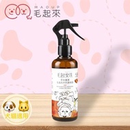 [PLH Craft] 毛起來 蚤蟲高手防護噴霧【🐶犬🐱貓用】220ml 蚤蟲防護 減緩癢覺 加強防護 舔食無礙