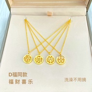 IMPORT[Not fade and does not cause allergies] titanium steel color preservative necklace with the sa