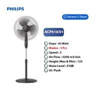PHILIPS ACP610 STAND FAN 16INC STANDING 3 BLADE 45WATT
