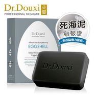 Ready Stock【Dr.Douxi 朵璽】死海淨膚卵殼皂 100g