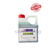 DALAS 566 4L Racun Rumput Herbicide Weed Killer Pengganti Kopi-O Selamat Digunakan Untuk Ladang & Ke