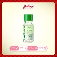 GLAD2GLOW Acne Drying Lotion