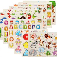 Wooden Puzzle for Kids Educational Toy