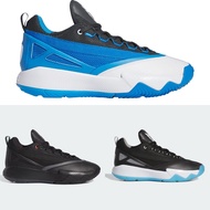 100% Authentic Dame Certifite 2 Basketball Shoes IE7792 IE9344 IE9352