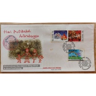 MALAYSIA ~ 1996 International day against drug abuse & illicit trafficking