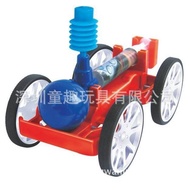 Room Model Experiment Science Creation Science Education Kindergarten Air Elementary School Toy Car 