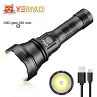 YEMA0 98KPro 2840LM ไฟฉาย LED แบบชาร์จไฟได้กําลังสูงพร้อมจอแสดงผลพลังงานอัจฉริยะไฟฉายระยะไกลกันน้ําแ