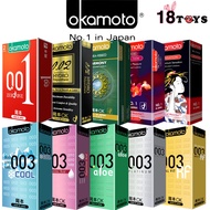Okamoto Condoms Multi Sizes All Series condoms 001 002 003 crown sensation orchid ultra thin hydro