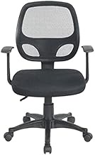 Office Chair Office Chair Rotary Lift Computer Chair Mesh Chair Conference Chair Work Chair Learning Chair Gaming Chair (Color : Black, Size : One Size) hopeful