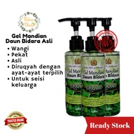 [Premium] Gel Mandian Daun Bidara Ruqyah 150ml BIDACARE + Free Gift