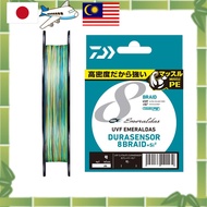Daiwa UVF Emeraldas Dura Sensor X8+Si2 PE Line – High-Strength 8-Braid Fishing Line with Color Marki