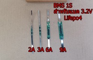 BMS 1S 3.2V Lifepo4 32650 บอร์ดควบคุมแบตเตอรี่ โคมไฟโซล่าเซล อะไหล่ซ่อมวงจรป้องกันแบตเตอรี่ สำหรับแบ