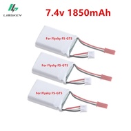 7.4V 1850mAh Lipo Battery for Flysky FS-GT5 G7P Transmitter RC Models Parts Toys Accessories 7.4v Re