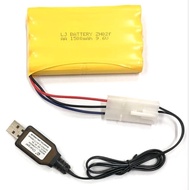 BATTERY 9.6V LJ AA 1500mAH (3PIN)