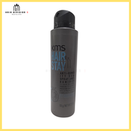 KMS HAIRSTAY Anti-Humidity Seal 抗濕氣亮澤噴霧 105G (平行進口)