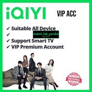 24/7 iQIYI VIP 1-Month Premium VIP, 1080P Clarity + Skip Ads for Dramas, Anime E-Voucher
