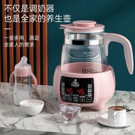 Electric Kettle for Home Use, Baby Milk Warmer, Multi-Functional Milk Frother, Direct Sales, Milk Wa