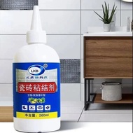 Tile Adhesive Strong Adhesive Floor Tile Tile Adhesive Hollow Drum Filling Adhesive Wall Tile Peelin