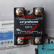 Brand New Original American Express crydom Solid State Relay D1D12K D212K Ready Stock Genuine Produc