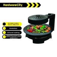 Morries KG-338IG K Grill Infrared Grill Electric Bbq Grill (Smokeless)