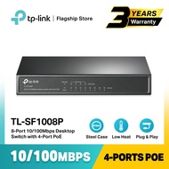 TP-LINK TL-SF1008P 8-Port 10/100Mbps Desktop Switch with 4-Port PoE