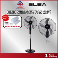 (HOT MODEL) Elba High Velocity Fan | EIWF-N1845(BK) | EISF-N1885(BK) | Wall Fan | Stand Fan | Elba |