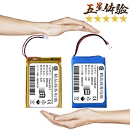 Brand New Suitable for British Chord Chord MOJO POLY Curse Mozo Portable Decoding Amplifier Battery