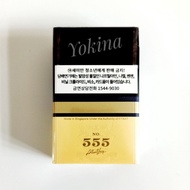 Teratas!!! Rokok Putih Filter Import STATE EXPRESS 555 Original Yellow
