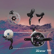 SHIMANO 105 Hydraulic Disc Brake DUAL CONTROL LEVER 2x12-speed