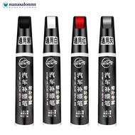 NANASALONNN 12ML Car Paint Scratch Repair Pens Auto Touch Ups Paint Fill Remover Pen Paint Care Acce