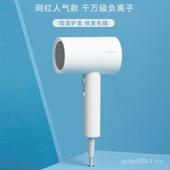 Showsee/Xiaoshi Hair Dryer Household Negative Ion High Power Student Dormitory Hair Salon Hair Dryer