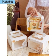 Q💕Four4Inch5Inch6Inch Cake Box Integrated Portable Birthday Baking Box Paper Square Factory Wholesale