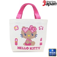 M's Trade Sanrio Mini Tote Bag Hello Kitty Tanned Kitty Summer Lunch Bag Casual Tote【Japan Original】