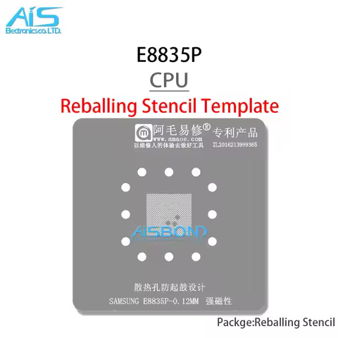 BGA Reballing Stencil Template For Samsung A54 M54 A35 5G Tab S9 FE F36 Exynos 1380 E8835P Plate Pla