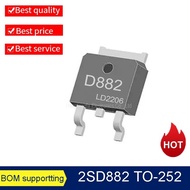 10PCS/Lot 2SB772 2SD882 TO-252 B772 D882 DPAK  SMD NPN Transistor NEW