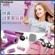 Hairdressing Salon Toys, Simulation Hair Dryer, Hair Straightener, Play House Toys, Girl Makeup, Bea