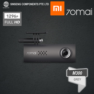 Xiaomi 70mai Dash Cam 1S M300 1296P Resolution 70mai M300 Car DVR Dashcam Night Vision 70mai Car Recorder Cam 24H Parking Mode WIFI &amp; App Control