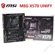 MSI X570 UNIFY Shadow Overclocking AM4 Supports Ryzen 1st to 5th Generation 5950X