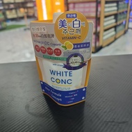 WOLMEST Body M6-45cc Cream Body Face Cream 25.9.11