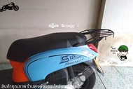 แร็คหลัง honda ตะแกรง scoopy-I new club21 เหล็กหนา อะไหล่ สกู๊ปปี้ไอ ตะแกรงติดหลังมอเตอไซค์ วางกล่อง