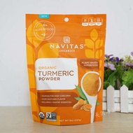 in stock American Navitas Organics Turmeric Powder Organic Turmeric 224g
