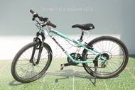 จักรยานเสือภูเขาญี่ปุ่น - ล้อ 24 นิ้ว - มีเกียร์ - โครโมลี่ - Bianchi Ferro Cavallo - สีเขียว [จักรยานมือสอง]