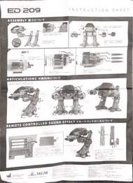 Hot Toys ED-209 MMS209 遙控聲效機械人